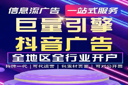 SEM优化策略案例分析